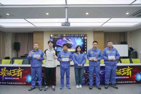 乐鱼app-强队备战国际赛事，角逐荣耀之战