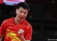 乐鱼官网-精彩瞬间：球员个个拼尽全力追求胜利(球员们的比拼很热烈,赢得了观众的阵阵喝彩)